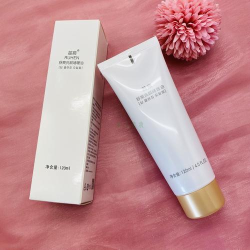 韩国最新好的化妆品