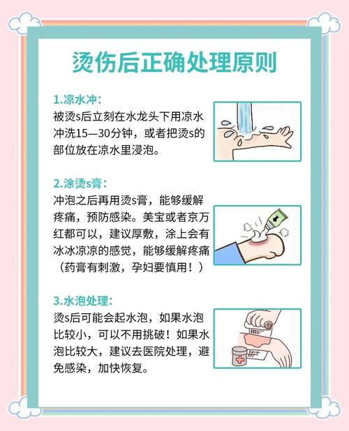 烫发后用什么护理