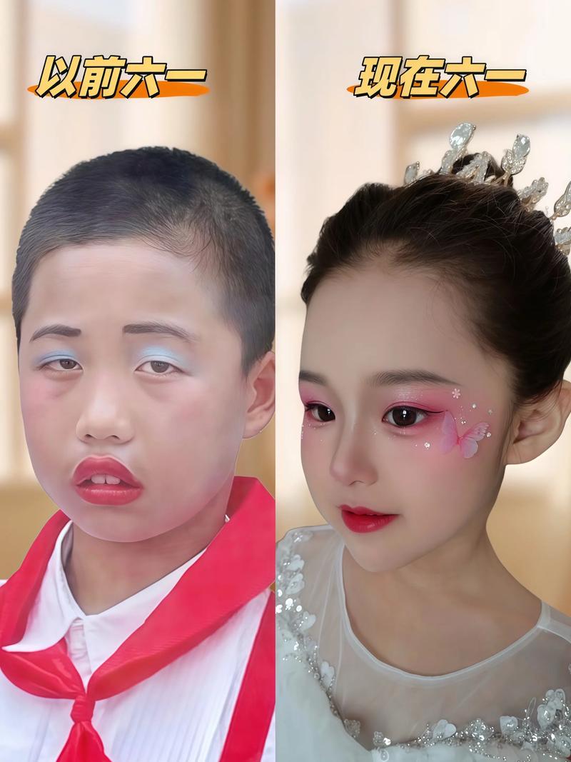 儿童眼影怎么搭配颜色好看