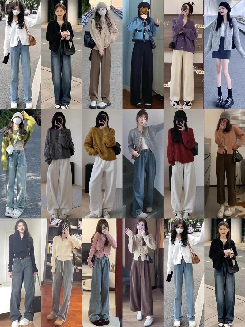 时装毛衣怎么搭配图片