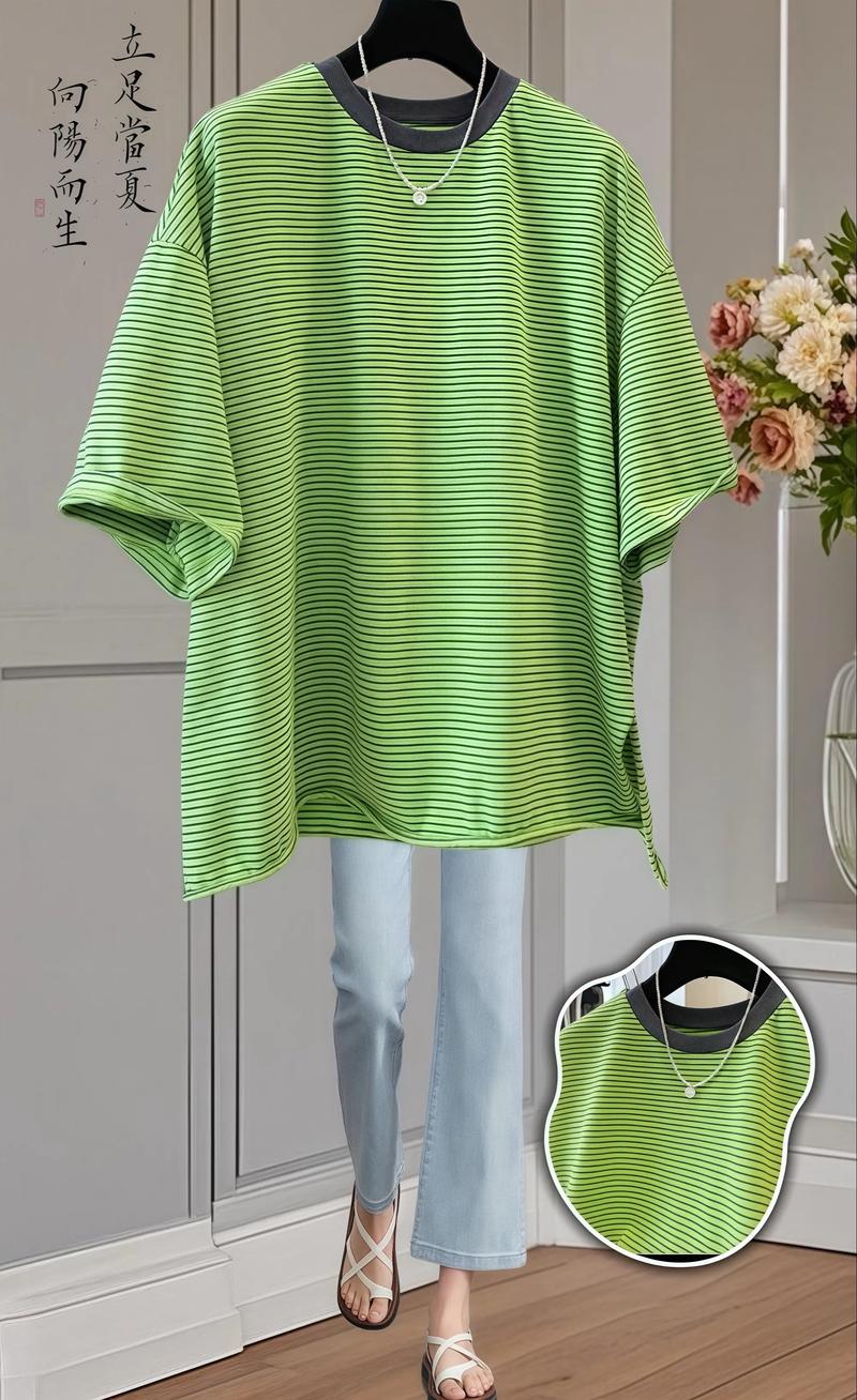 白绿色横条纹上衣怎么搭配