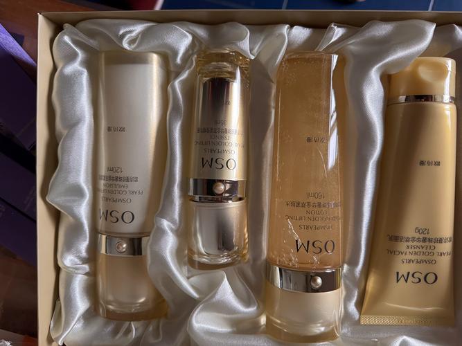 欧式漫最新化妆品