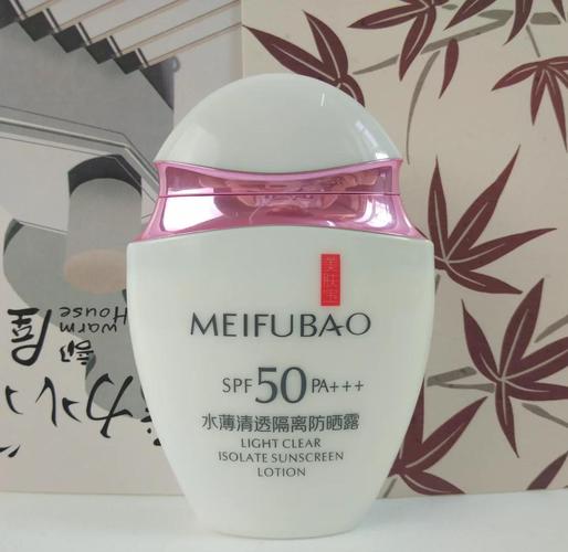 美肤宝防晒图片最新