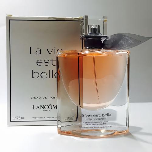 兰蔻最新款香水女士