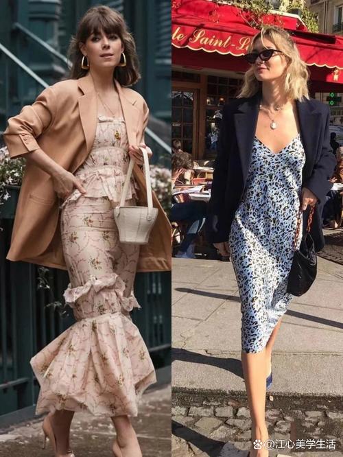 西装和裙子怎么搭配图片