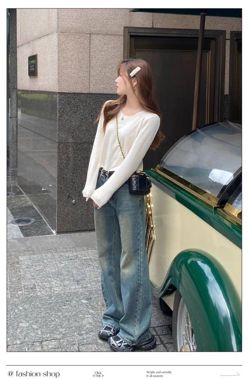 白打底毛衣怎么搭配