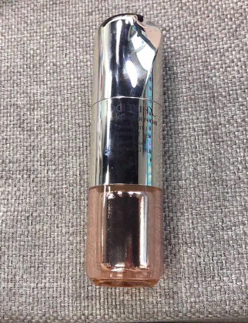 资生堂百优眼霜最新款