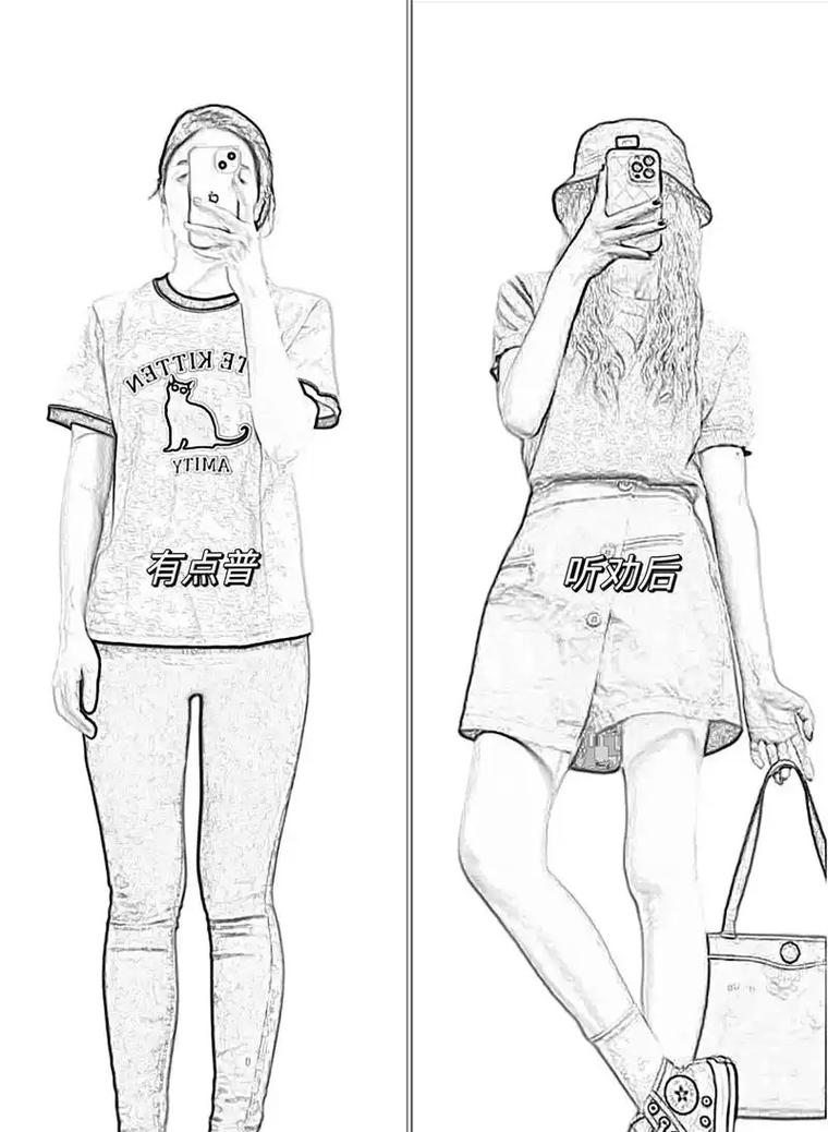 灰色的短袖怎么搭配外套好看