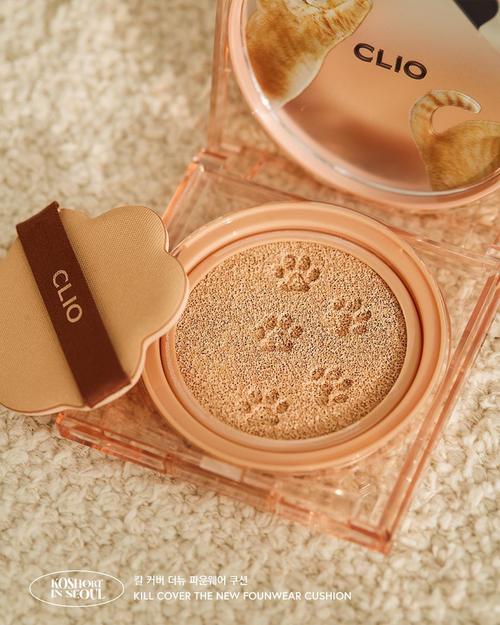 珂莱欧气垫最新版