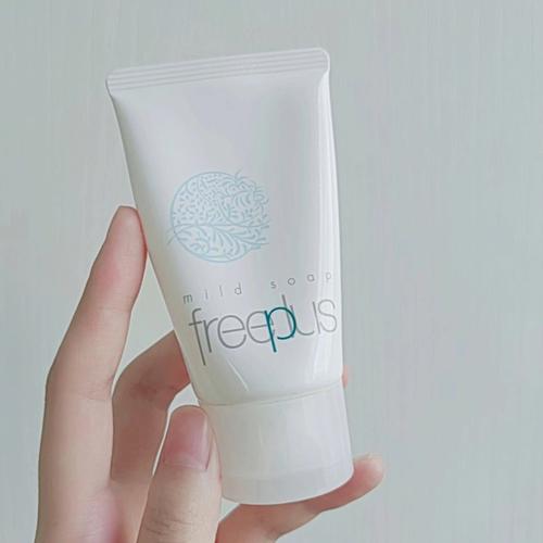 什么是皂基洗面奶