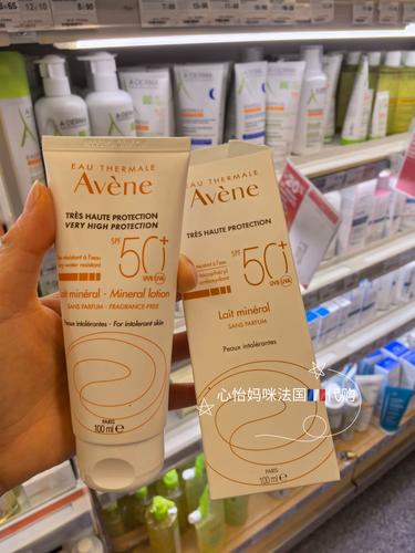 雅漾防晒霜最新包装