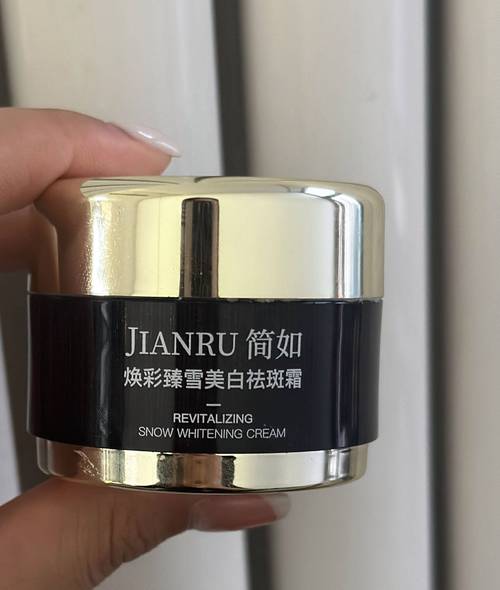 什么去黄美白效果好