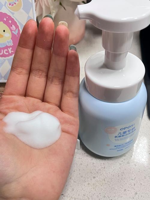 青少年用什么洗面奶