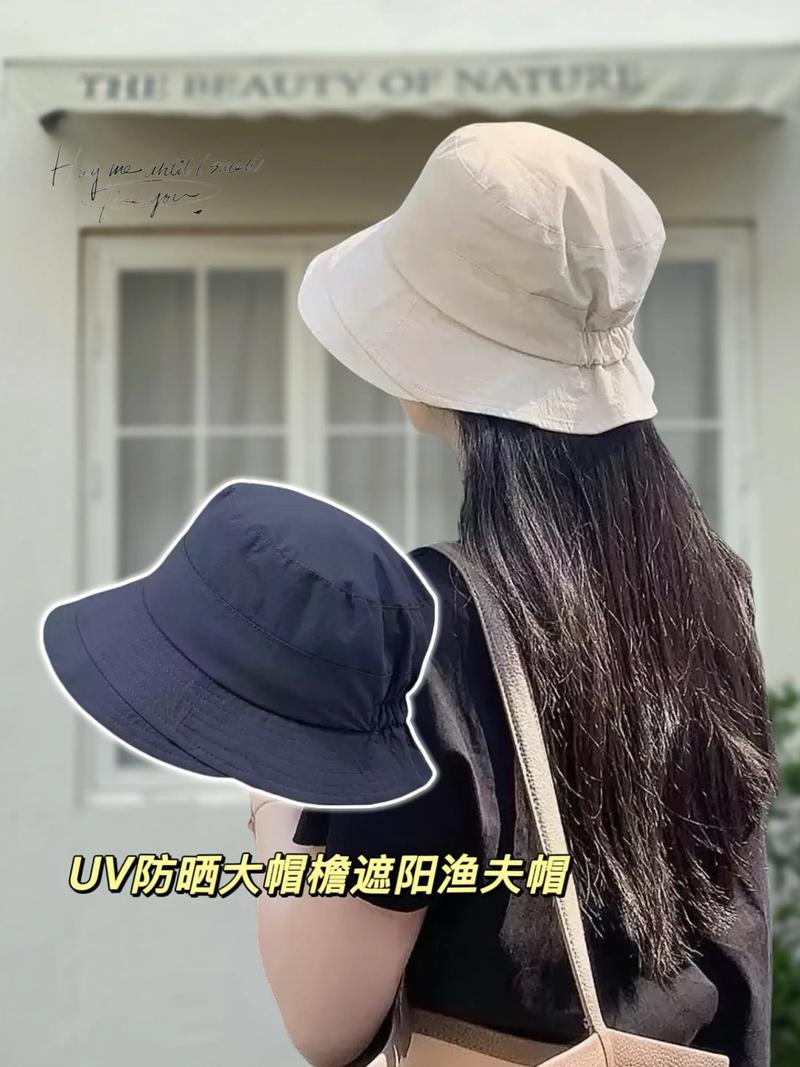 防晒uv是什么意思