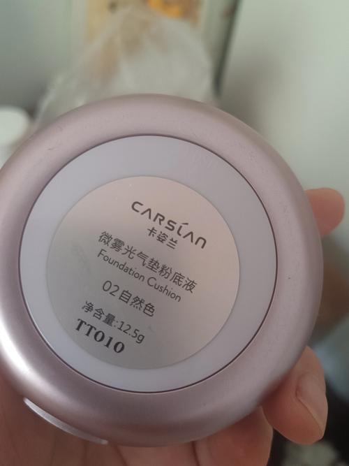 气垫cc霜排行榜最新