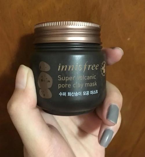 悦诗风吟最新款面膜