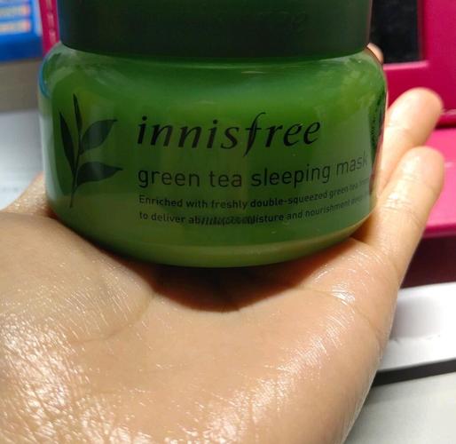 悦诗风吟最新款面膜