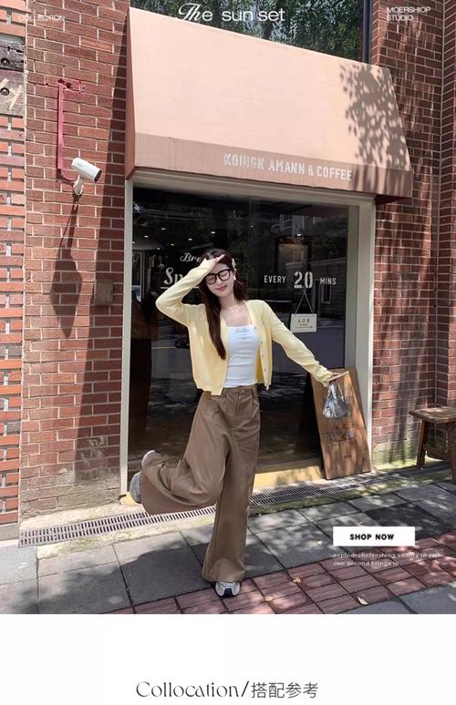 白色长针织开衫怎么搭配图片