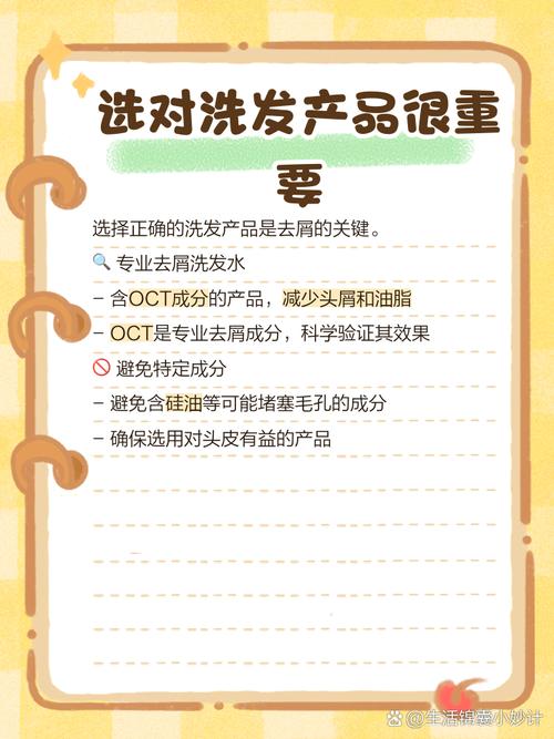 喝什么白醋减肥效果