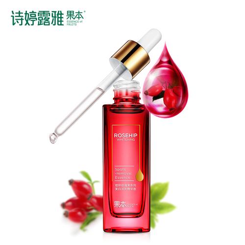 诗婷露雅最新产品