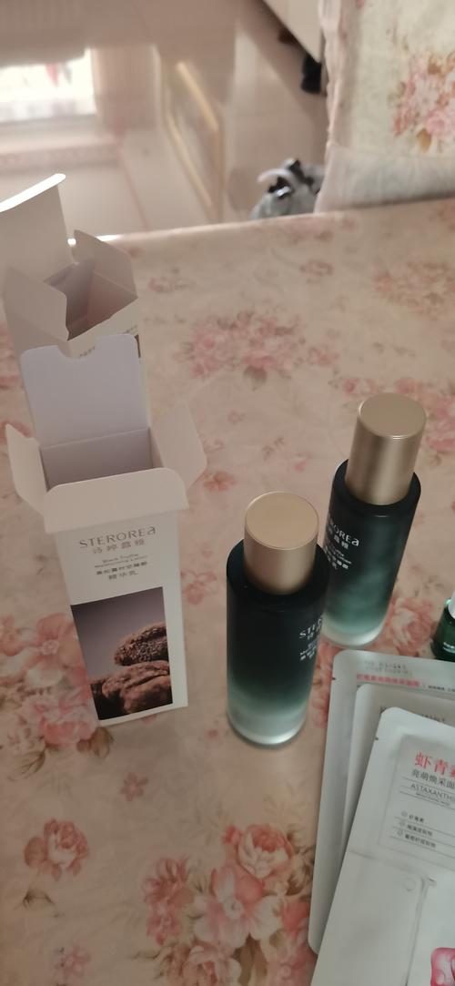 诗婷露雅最新产品