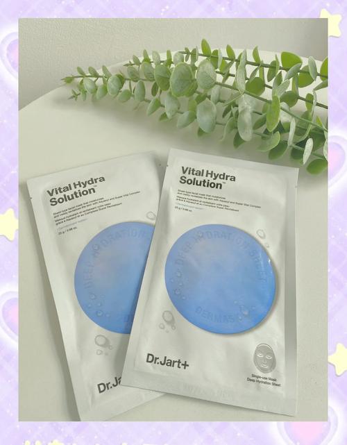 最新版蒂佳婷面膜