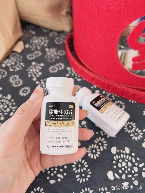 头皮癣吃什么药