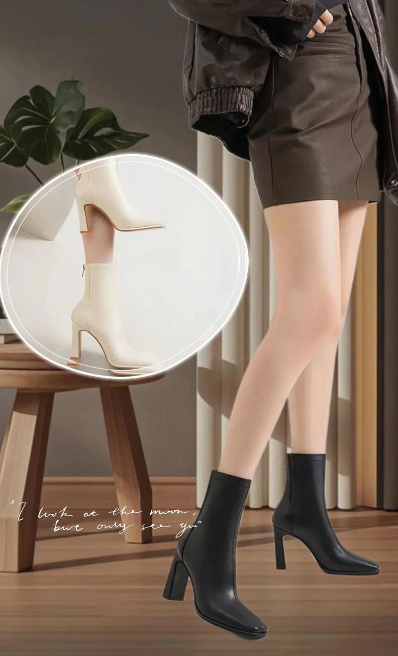 裸色靴子怎么搭配衣服图片大全