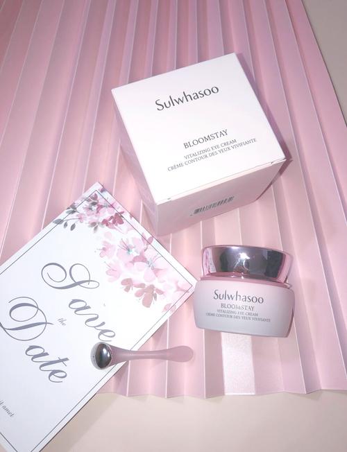 雪花秀人生眼霜最新款