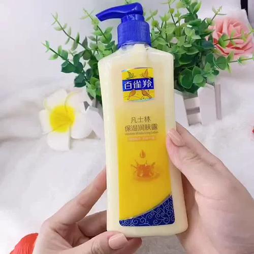 润肤露什么牌子好