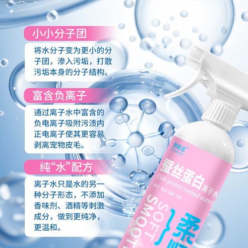 下巴黄是什么原因