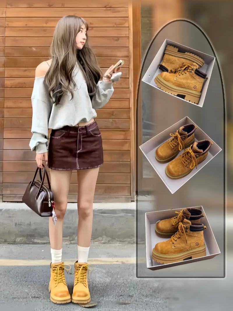 马丁靴什么时候穿