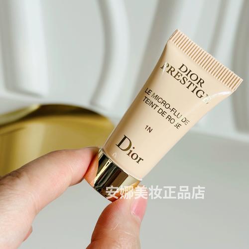最新Dior粉底液鉴别真假