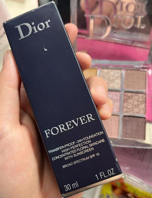最新Dior粉底液鉴别真假