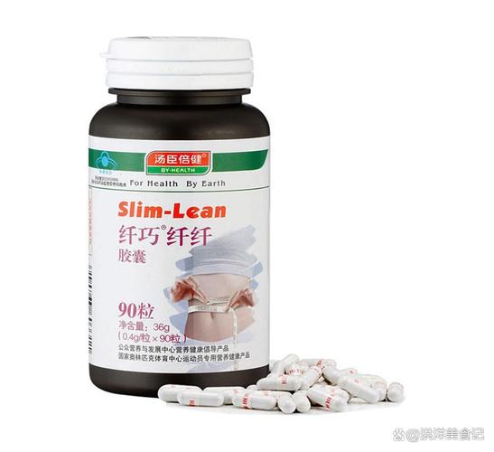 2025年什么减肥产品好