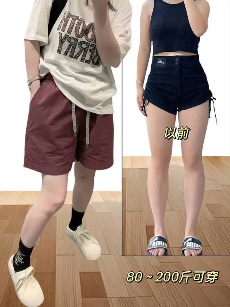 腿短穿什么鞋子好看