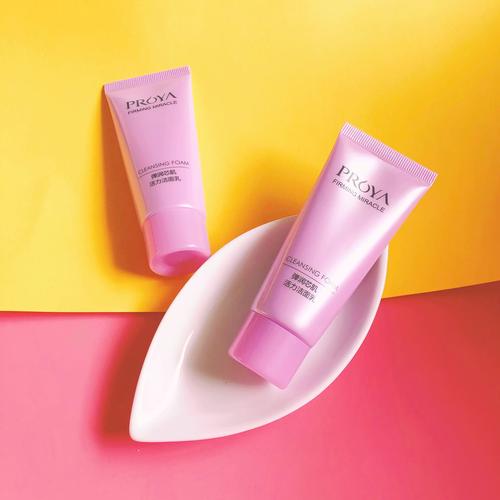 珀莱雅最新洗面奶