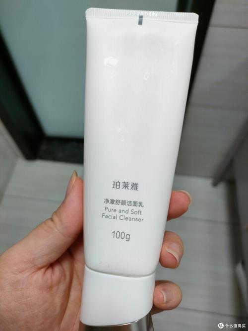 珀莱雅最新洗面奶