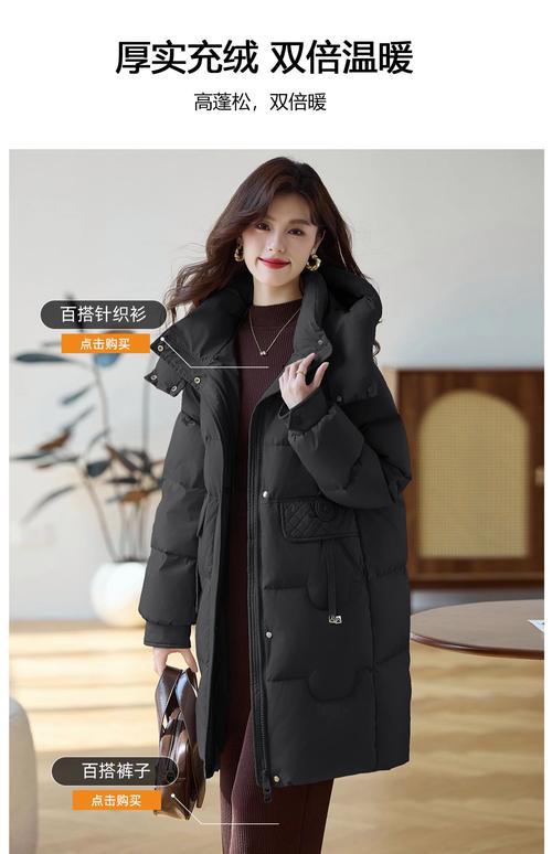 长款棉衣女怎么搭配鞋子好看图片大全