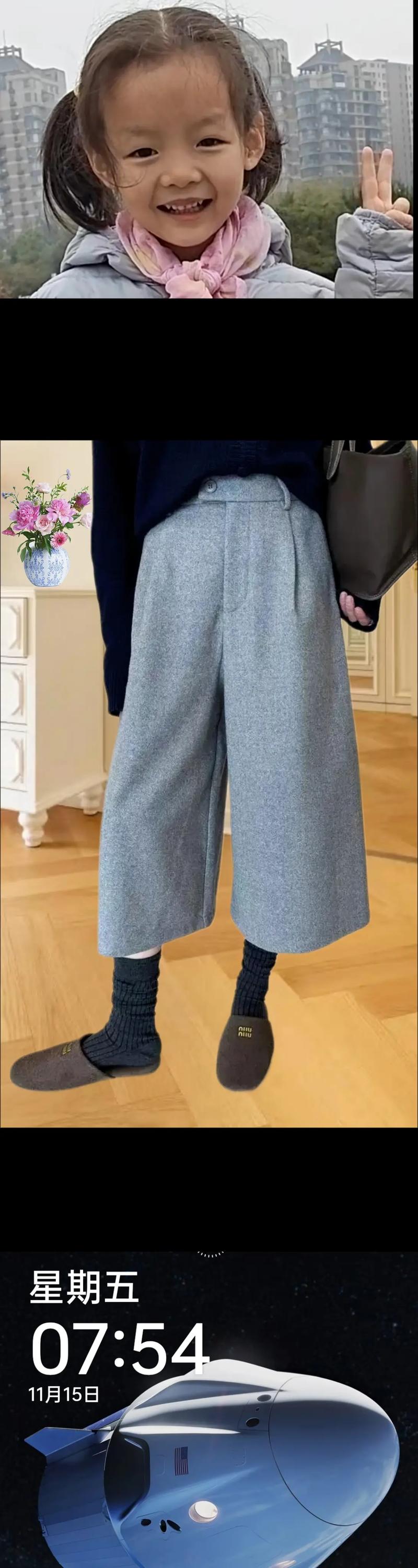 冬七分阔腿裤怎么搭配衣服