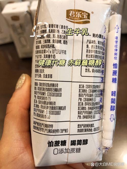 酸奶什么时间喝最减肥