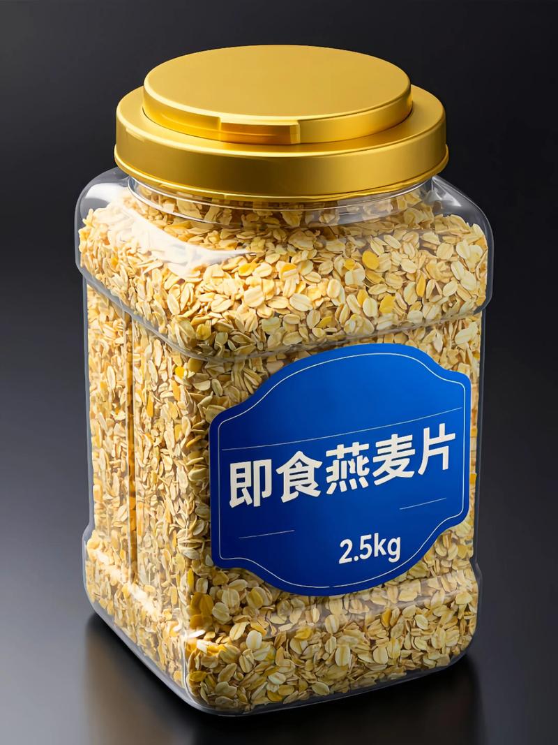 燕麦片什么时候吃减肥