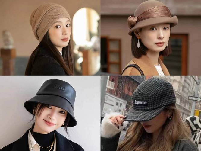 羊绒大衣配什么帽子