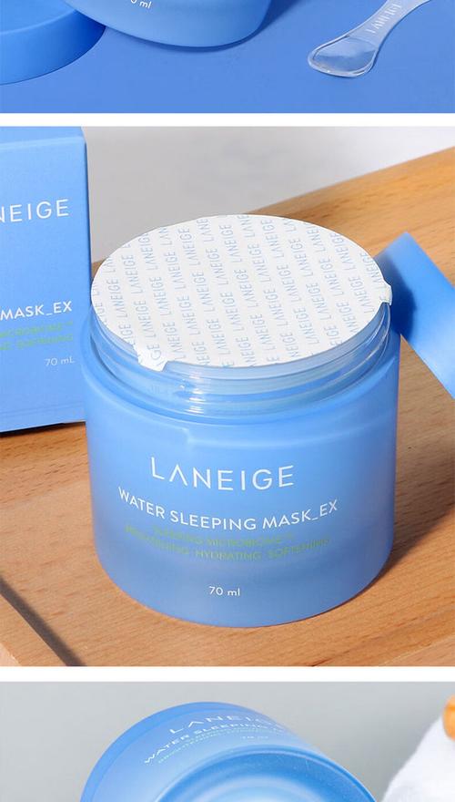 兰芝适合什么皮肤