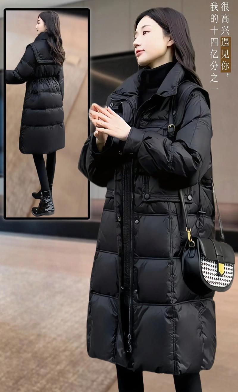 黑色长款棉袄怎么搭配什么裤子好看图片欣赏