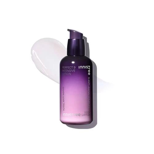 悦诗风吟最新款乳液