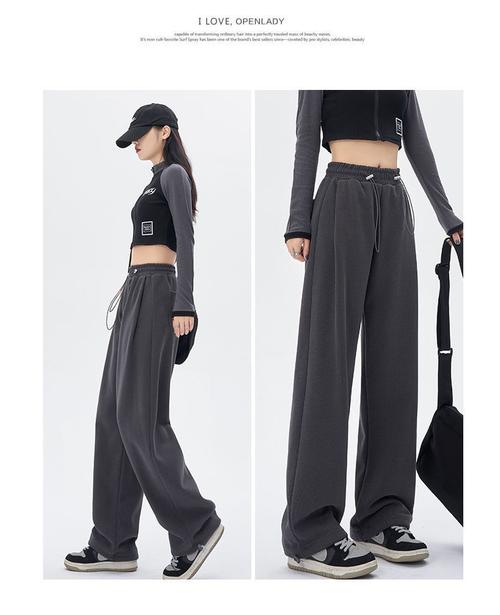 冬季灰色休闲裤怎么搭配