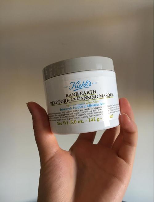 科颜氏白泥最新价格