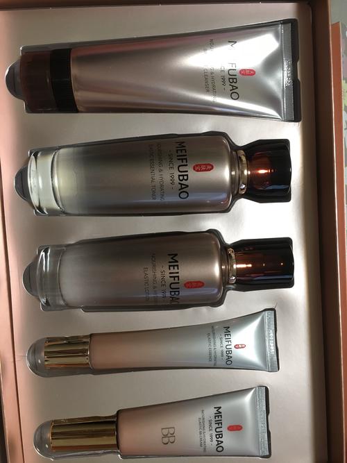 美肤宝最新套装图片大全