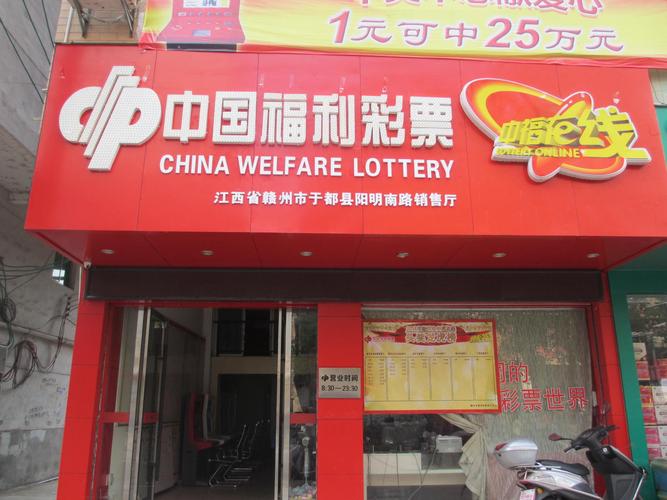 最新福利导福航官网